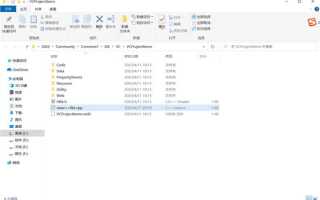 Почему не работает scanf в visual studio