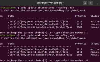 Где лежит java linux