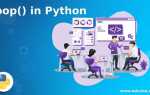 Что делает pop в python