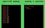 Как парсить cfg в python