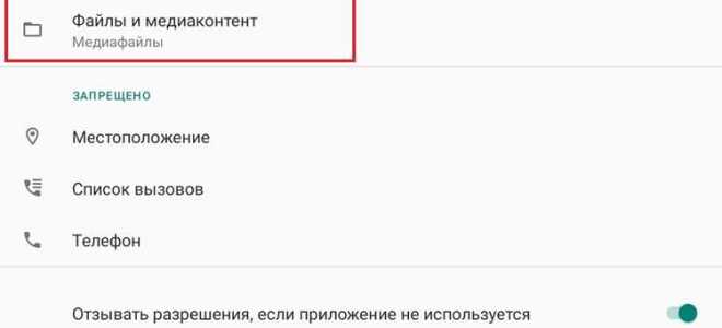Почему telegram не работает на компьютере