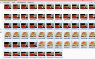 Как вставить видео в css