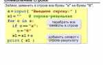 Как получить значение поля input javascript
