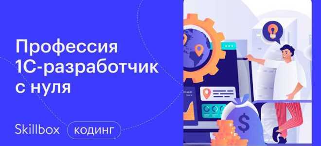 Какой стиль программирования используется в 1с