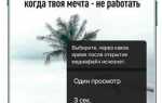 Как отправить фото в телеграмме python