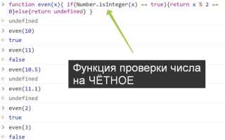 Как в java посчитать количество чисел