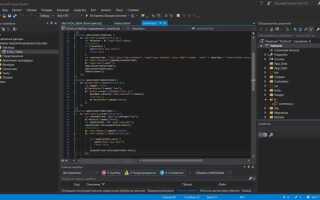 Как создать проект win32 в visual studio 2019