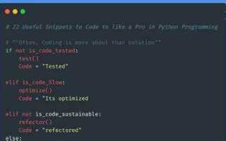 Как в xcode писать на python