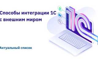 Как обратиться к глобальной переменной 1с