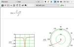 Как вставить график из mathcad в word