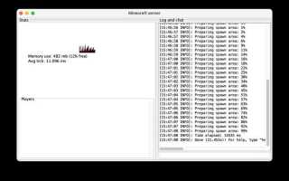 Как добавить сервер в майнкрафте java
