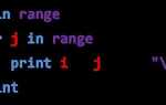 Как сложить все числа в цикле python