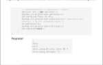 Что такое byte code java