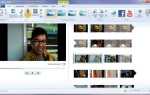 Как работать в программе windows movie maker