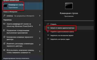 Какую java ставить на windows 10 64
