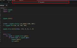 Как убрать веб метку в visual studio