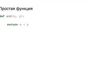 Как получить функцию от ndsolve в mathematica