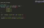 Как получить последний элемент массива php