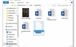 Как создать xml файл java