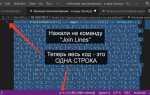 Как в visual studio отобразить номера строк