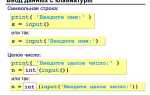 Как перевести секунды в дату python