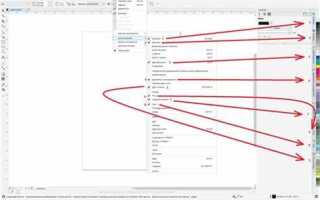 На какие классы делится текст в программе coreldraw