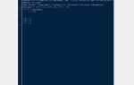 Как переустановить модуль python