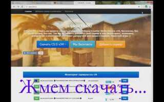 Чем отличается css v34 от css v91