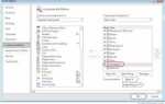 Как открыть visual basic в excel 2016