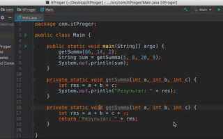 Для чего нужны конструкторы java