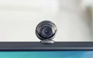 Как подключить 2 камеры в zoom