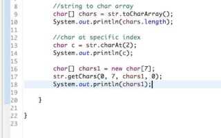 Как преобразовать char в string java