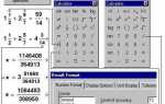 Чем matlab отличается от mathcad