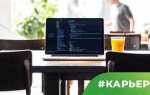 Что делает программист java