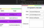 Что такое событие в javascript