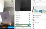 Как поставить фильтр snapchat на целое видео