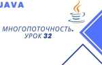 Какие недостатки у java