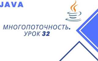 Какие недостатки у java