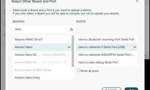 Почему arduino ide не видит порт