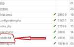 Где находится php ini