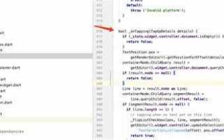 Как прописать путь к css