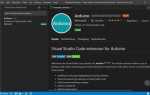 Как вставить картинку в visual studio code