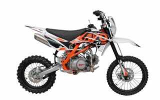 Сколько стоит питбайк kayo basic 125