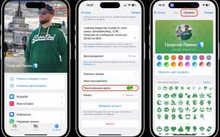 Как работает шифрование в telegram