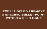 Как удалить точку в ul html