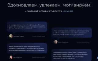 Как сделать отзывы для статьи битрикс