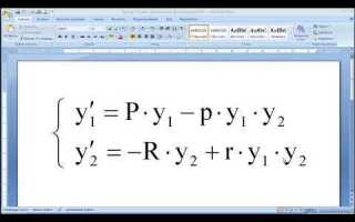Как решить уравнение в matlab