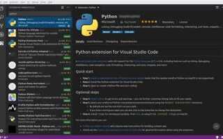 Как подключить библиотеку в visual studio python