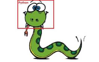 Как сделать скриншот python