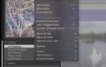 Как восстановить каталог lightroom